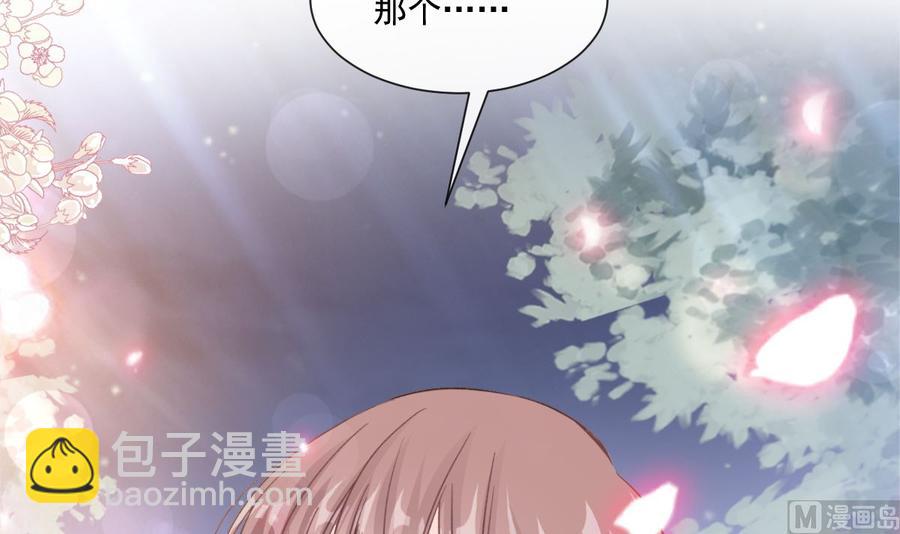 第149话 任性的事(1/3)-第153话