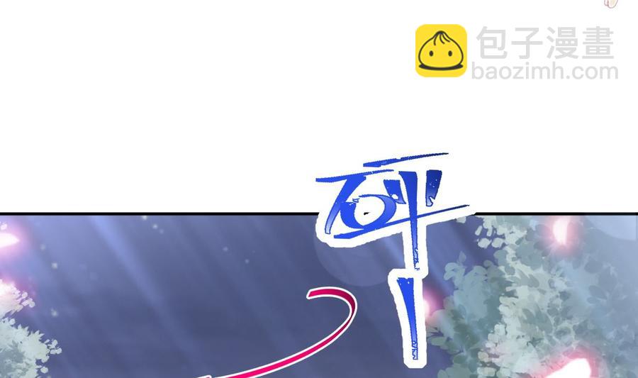 第149话 任性的事(1/3)-第153话