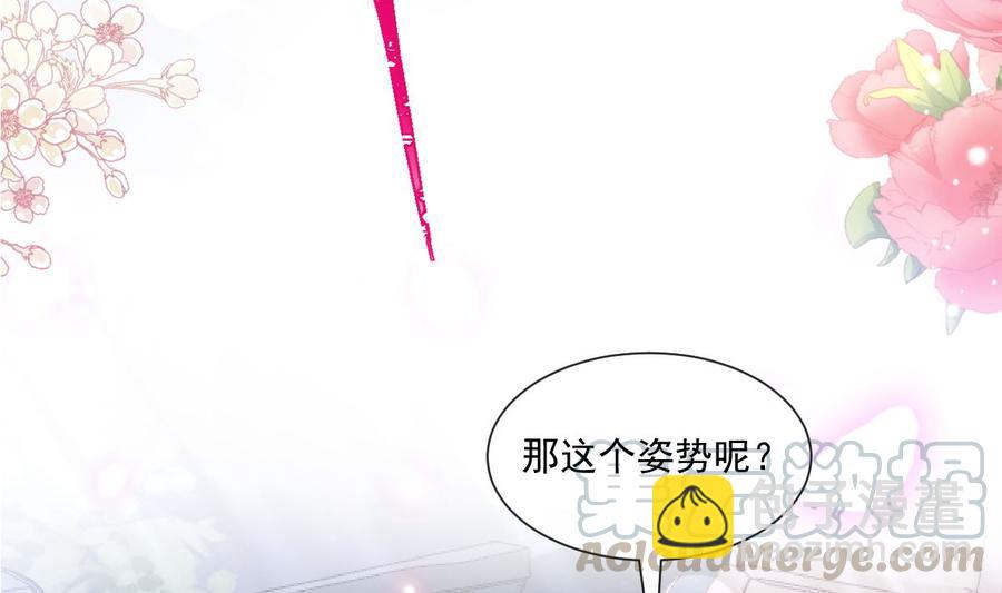 第149话 任性的事(1/3)-第153话