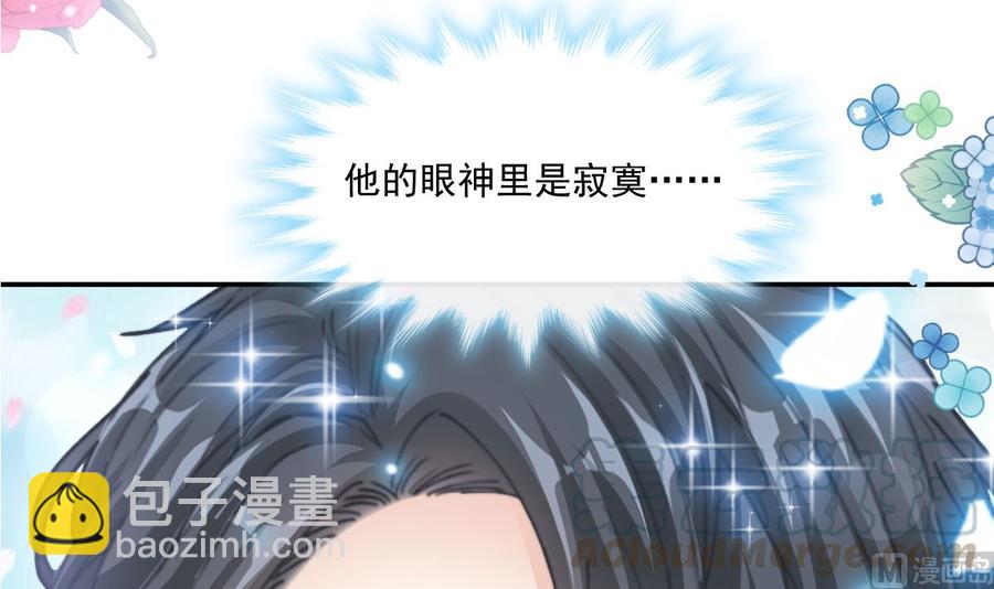 第149话 任性的事(1/3)-第153话