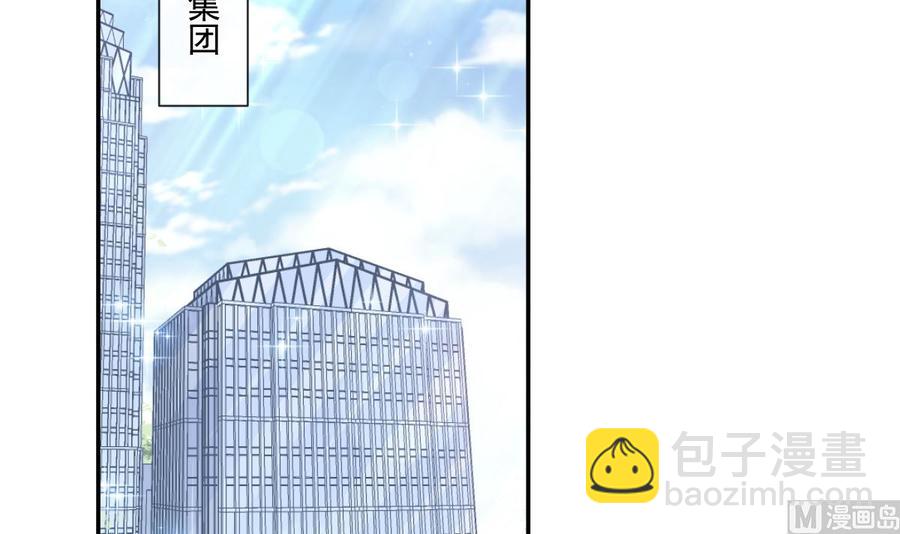 第151话 强硬的吻(1/3)-第155话