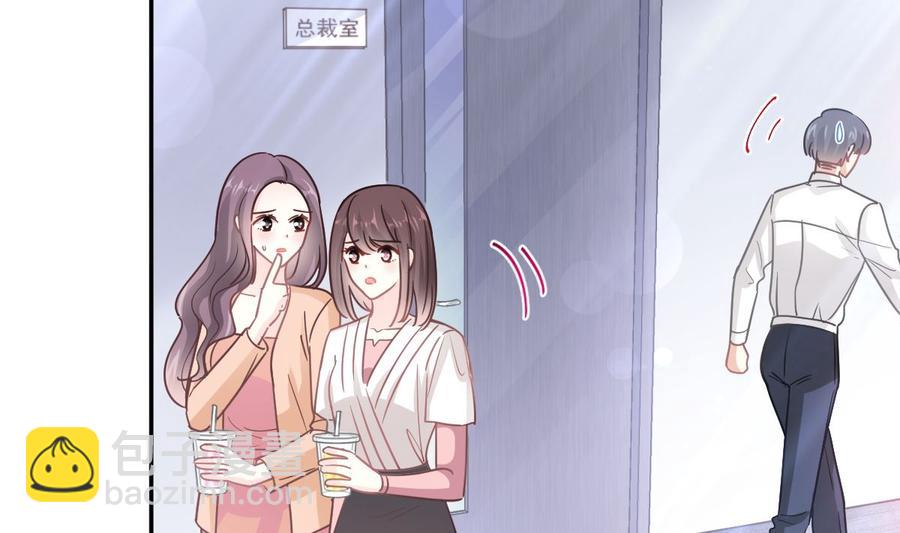 第151话 强硬的吻(1/3)-第155话