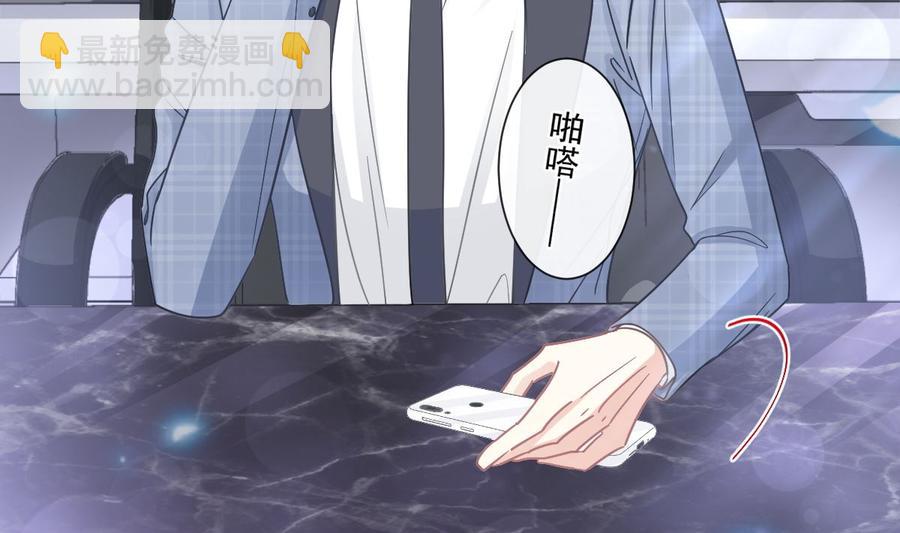 第151话 强硬的吻(1/3)-第155话