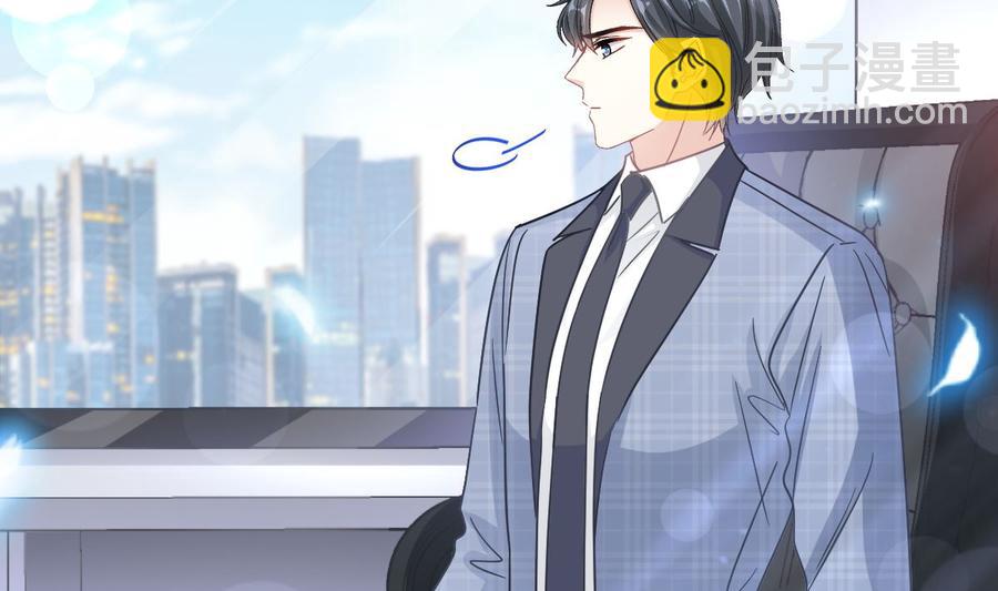 第151话 强硬的吻(1/3)-第155话