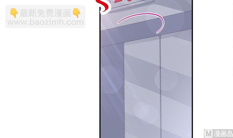 第151话 强硬的吻(1/3)-第155话