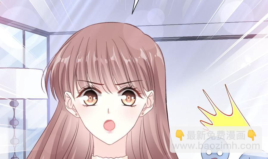 第151话 强硬的吻(1/3)-第155话