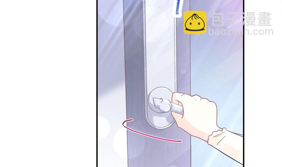 第151话 强硬的吻(1/3)-第155话