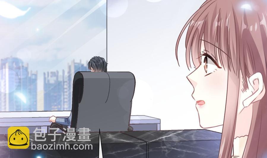 第151话 强硬的吻(1/3)-第155话