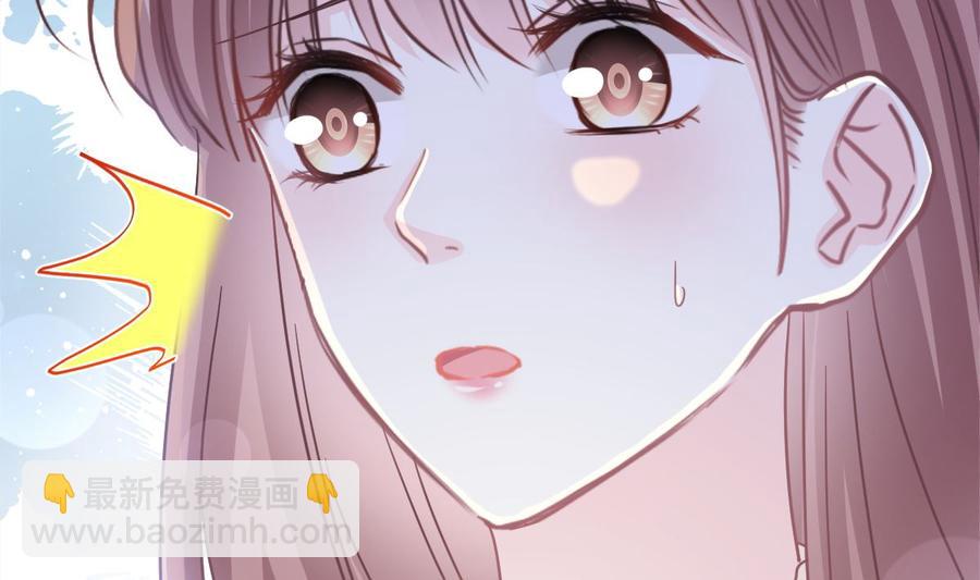 第151话 强硬的吻(1/3)-第155话