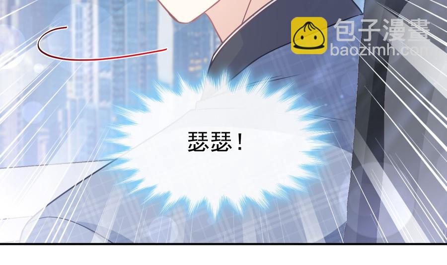 第151话 强硬的吻(1/3)-第155话