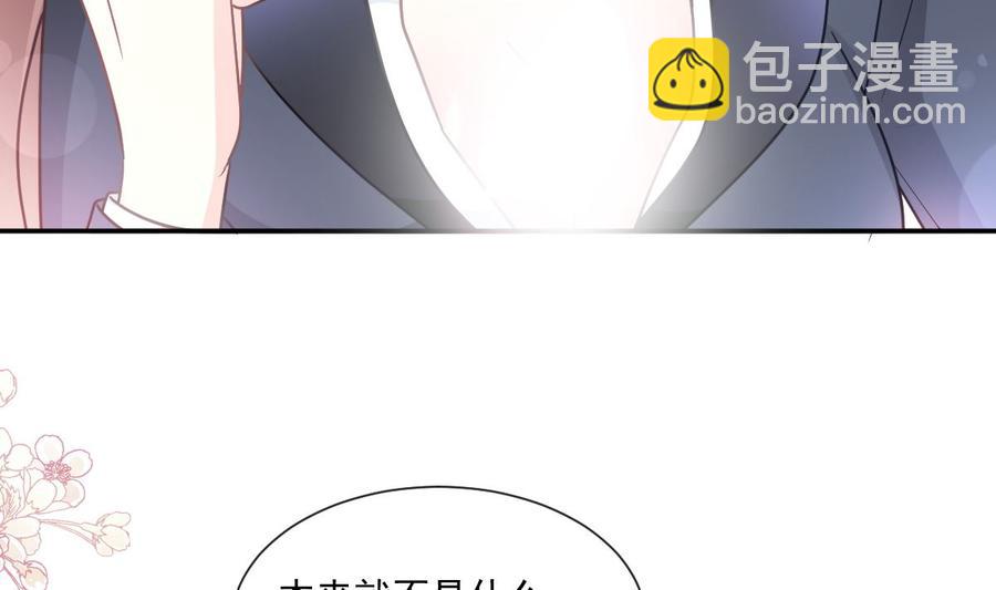 第153话 满分的诱惑(1/3)-第157话