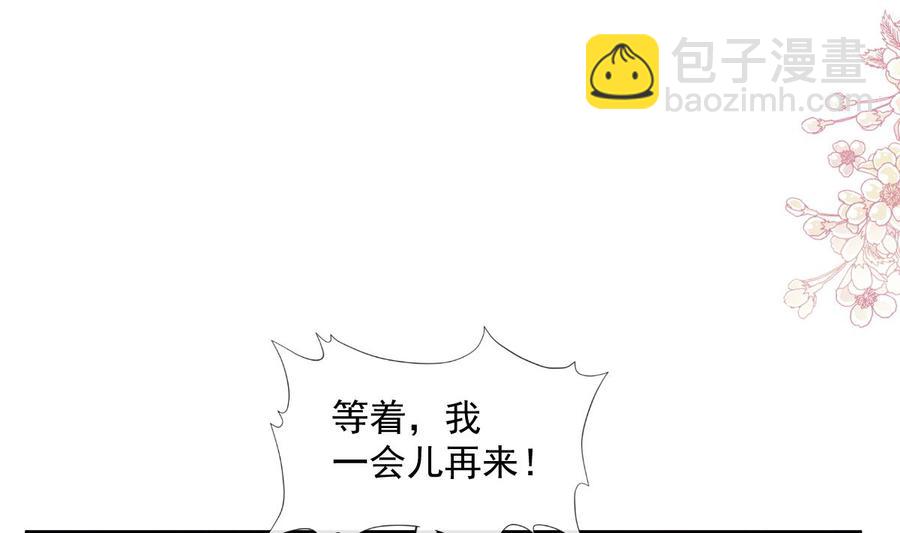 第153话 满分的诱惑(1/3)-第157话