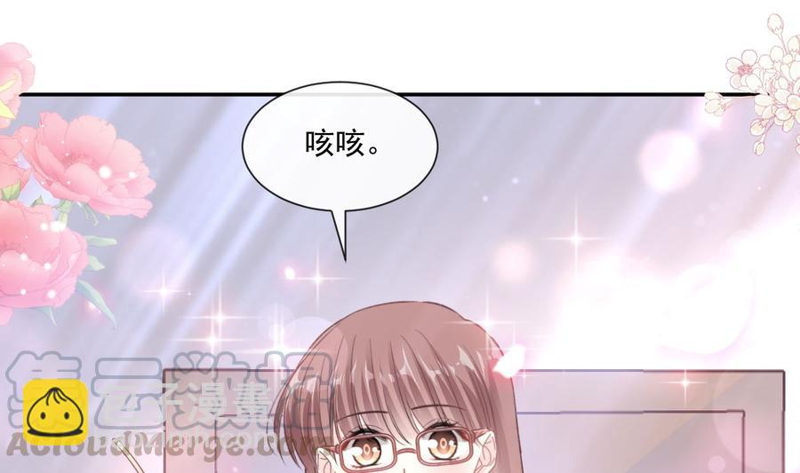 第153话 满分的诱惑(1/3)-第157话