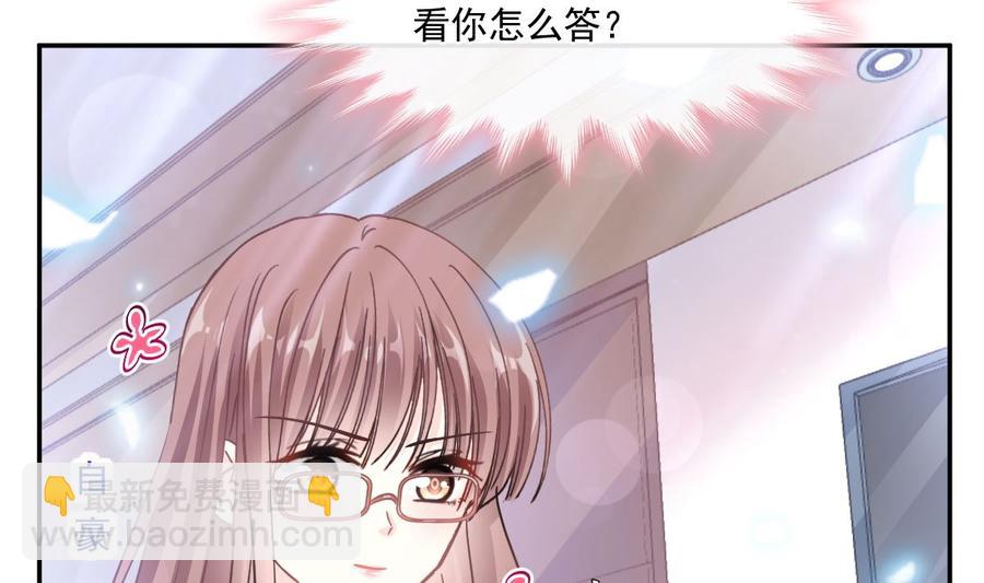 第153话 满分的诱惑(1/3)-第157话
