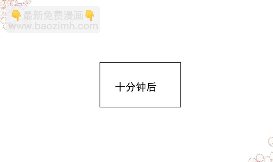 第153话 满分的诱惑(1/3)-第157话
