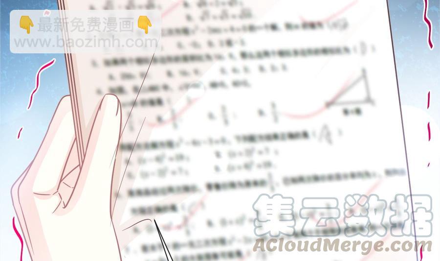 第153话 满分的诱惑(1/3)-第157话