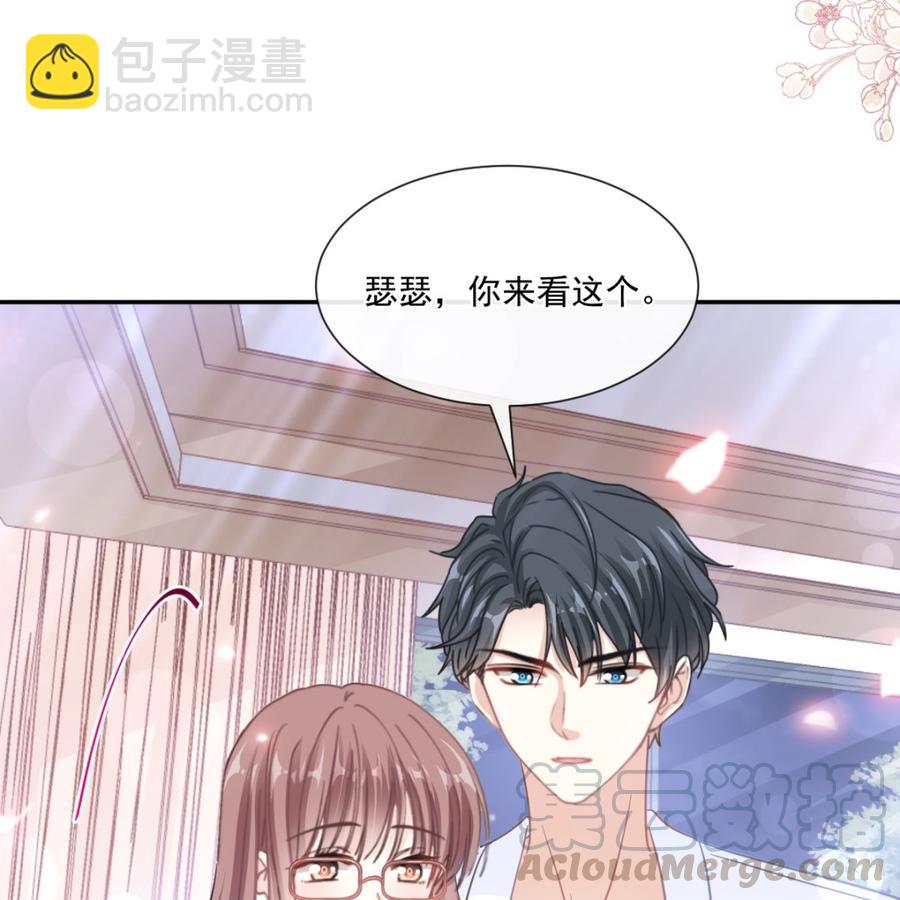 第153话 满分的诱惑(1/3)-第157话