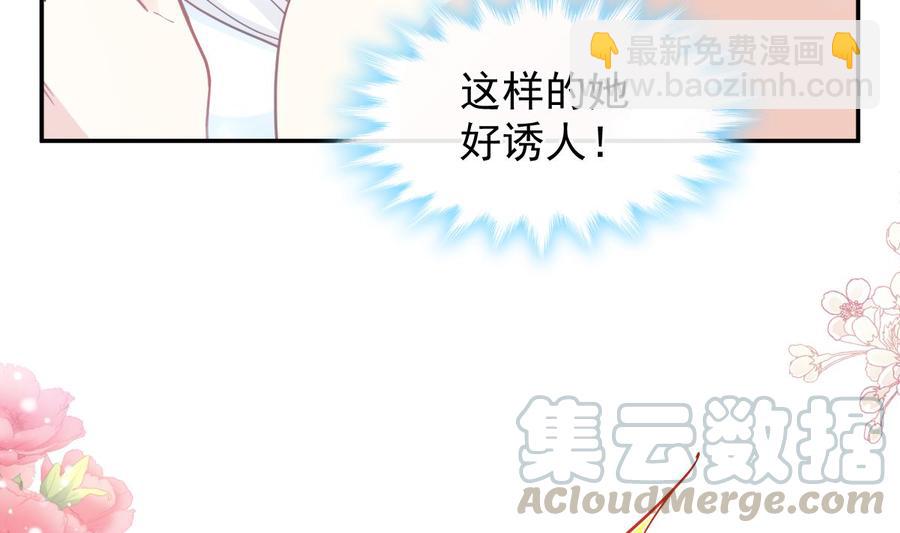 第153话 满分的诱惑(1/3)-第157话