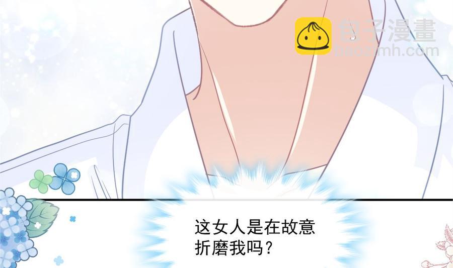 第153话 满分的诱惑(1/3)-第157话