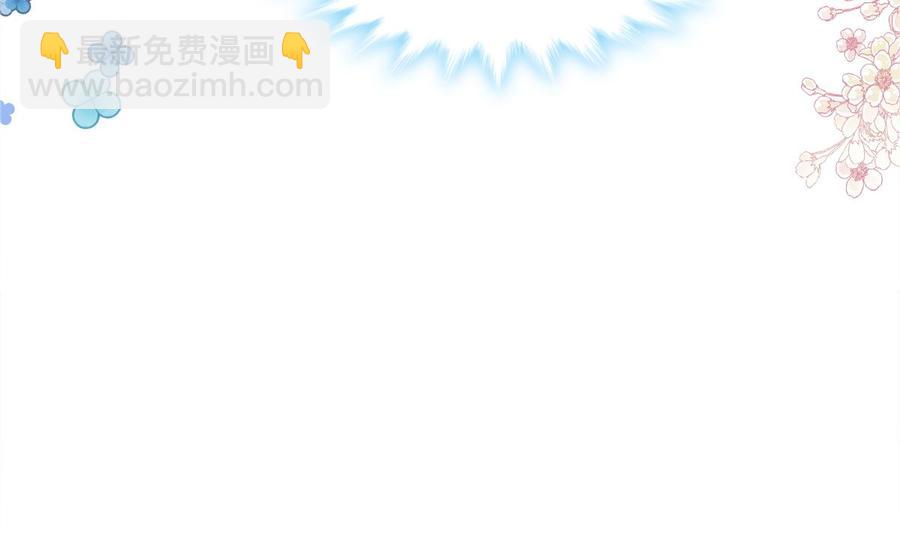 第153话 满分的诱惑(1/3)-第157话