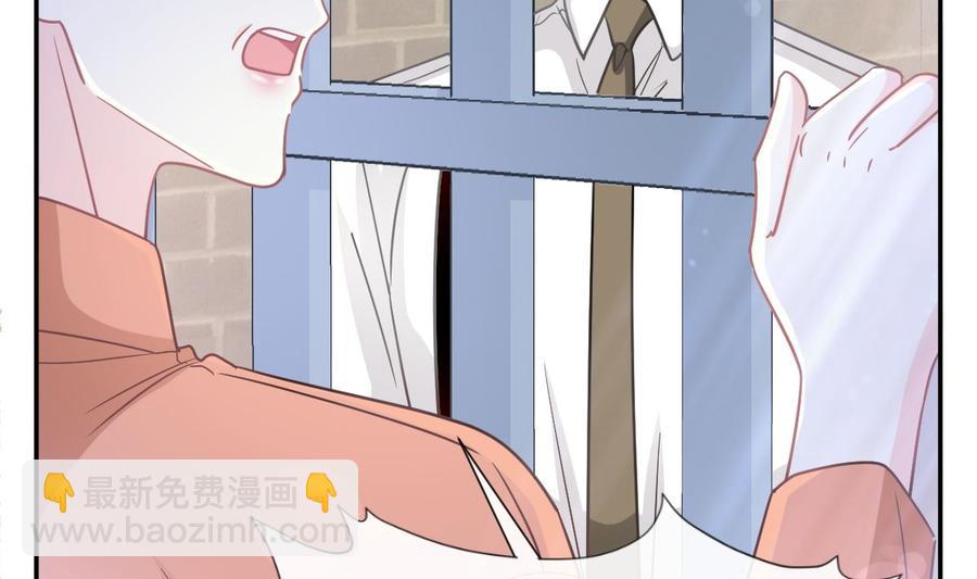 第155话 接手家业(1/3)-第159话