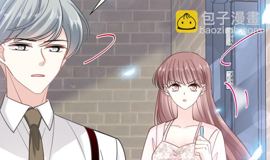 第155话 接手家业(1/3)-第159话