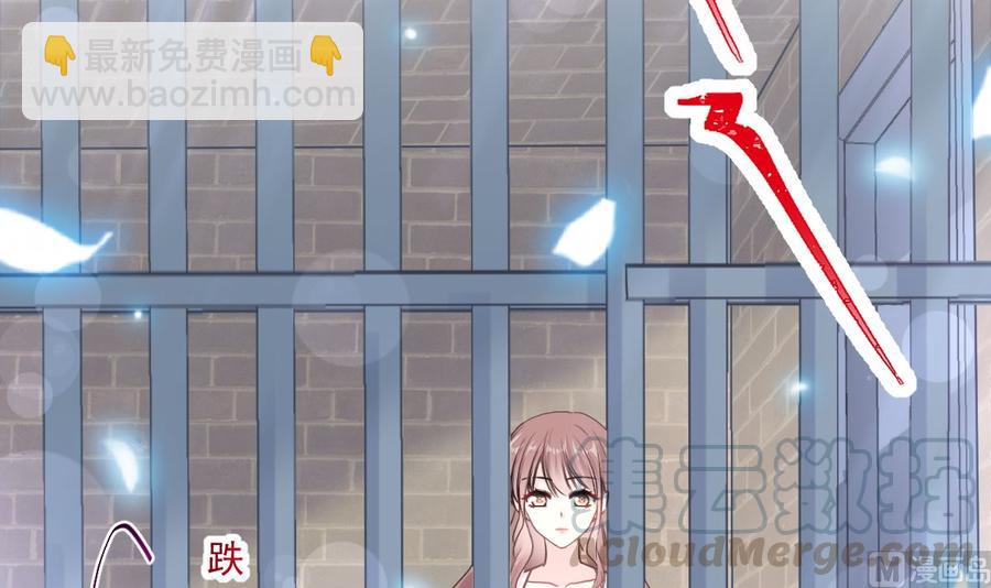 第155话 接手家业(1/3)-第159话