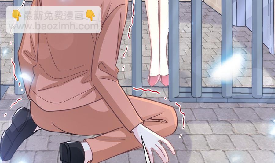 第155话 接手家业(1/3)-第159话