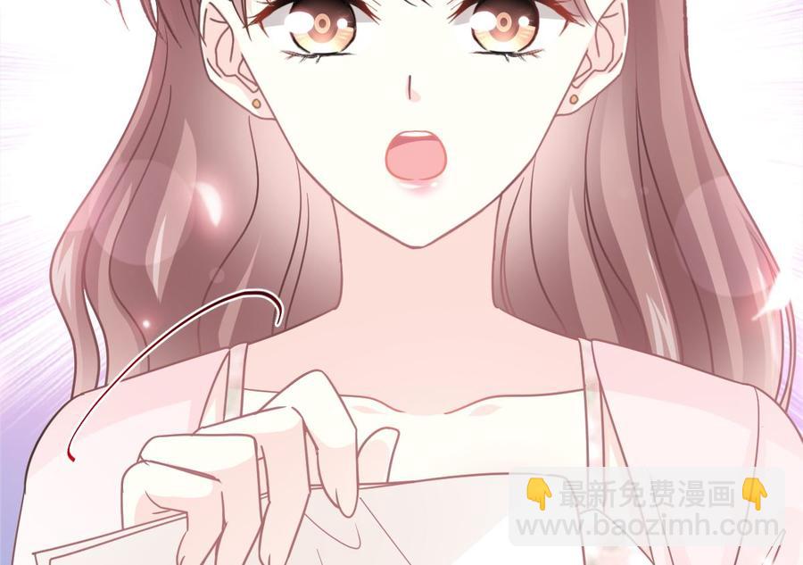 第155话 接手家业(1/3)-第159话