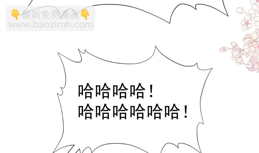 第155话 接手家业(1/3)-第159话