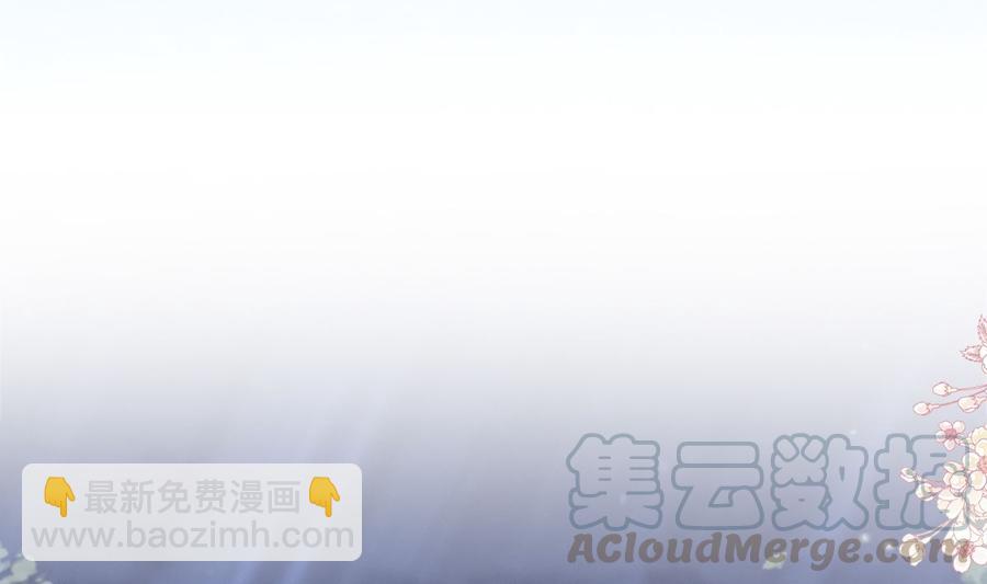 第155话 接手家业(1/3)-第159话