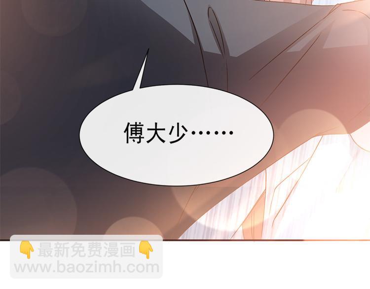 第16话 想吃了她(1/2)-第17话