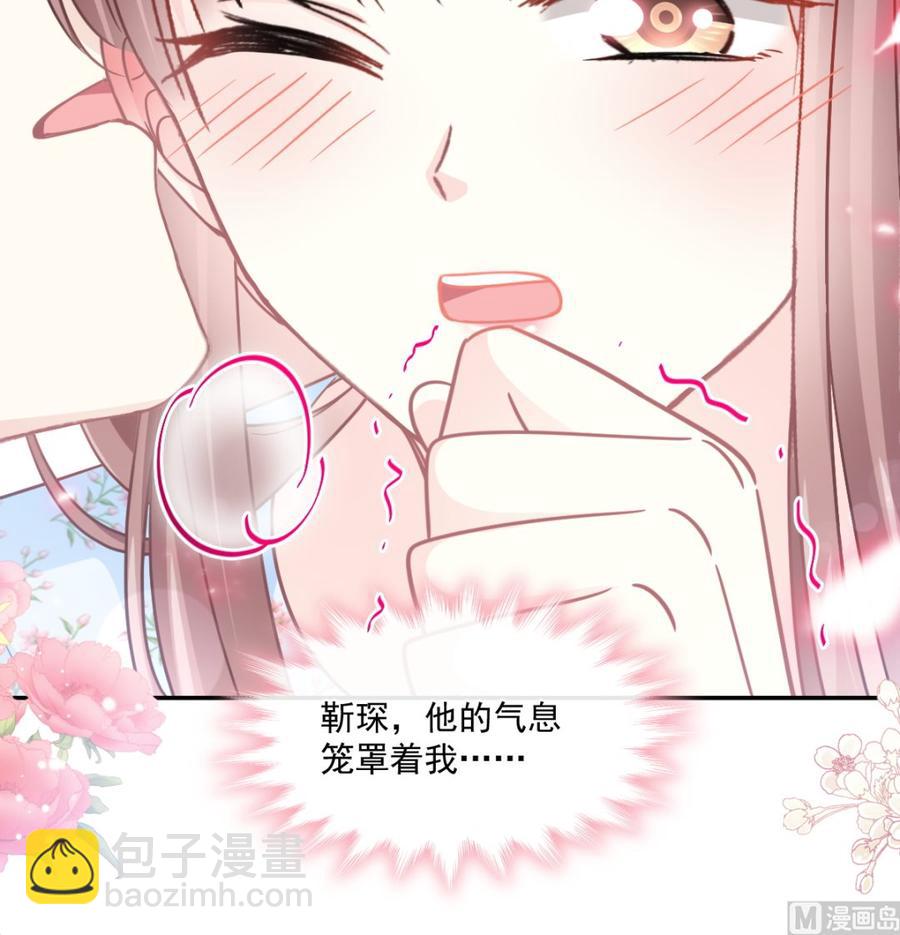 第157话 空中情迷(1/3)-第161话