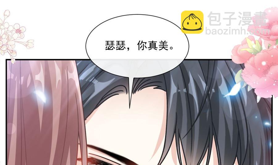 第157话 空中情迷(1/3)-第161话