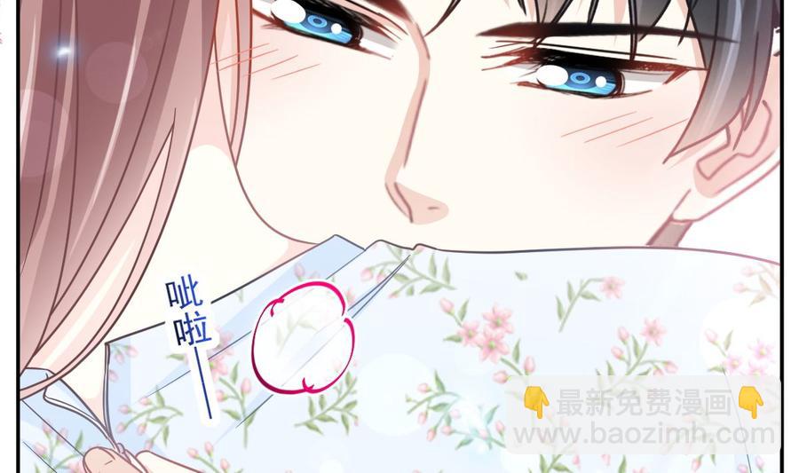 第157话 空中情迷(1/3)-第161话