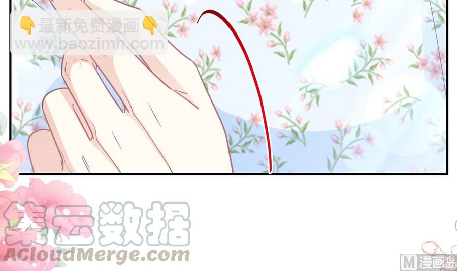 第157话 空中情迷(1/3)-第161话