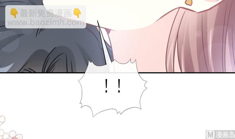 第157话 空中情迷(1/3)-第161话