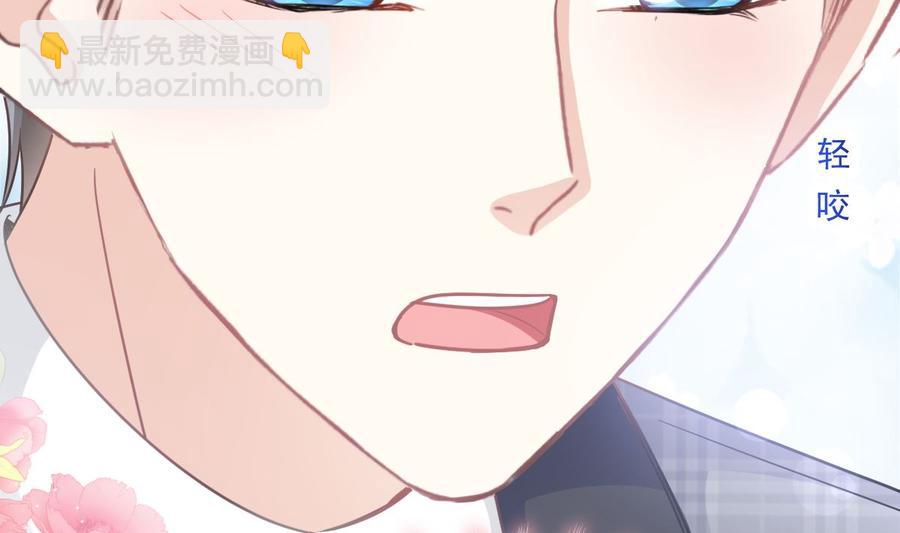第157话 空中情迷(1/3)-第161话