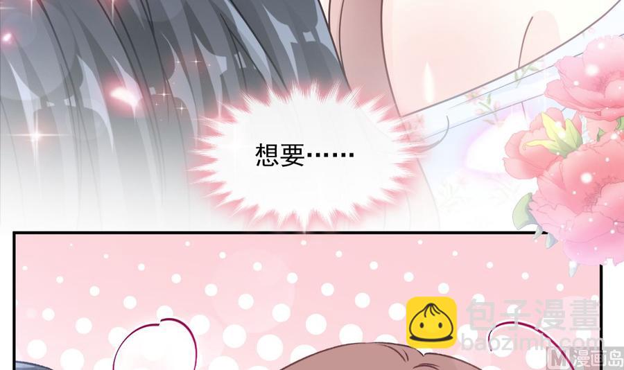 第157话 空中情迷(1/3)-第161话