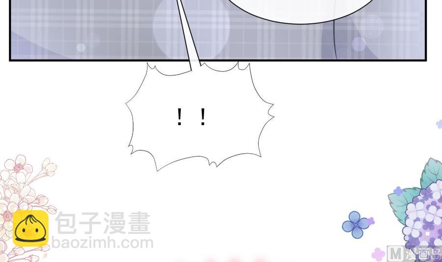 第157话 空中情迷(1/3)-第161话