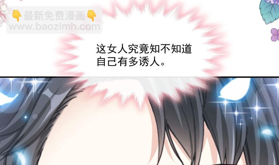 第157话 空中情迷(1/3)-第161话
