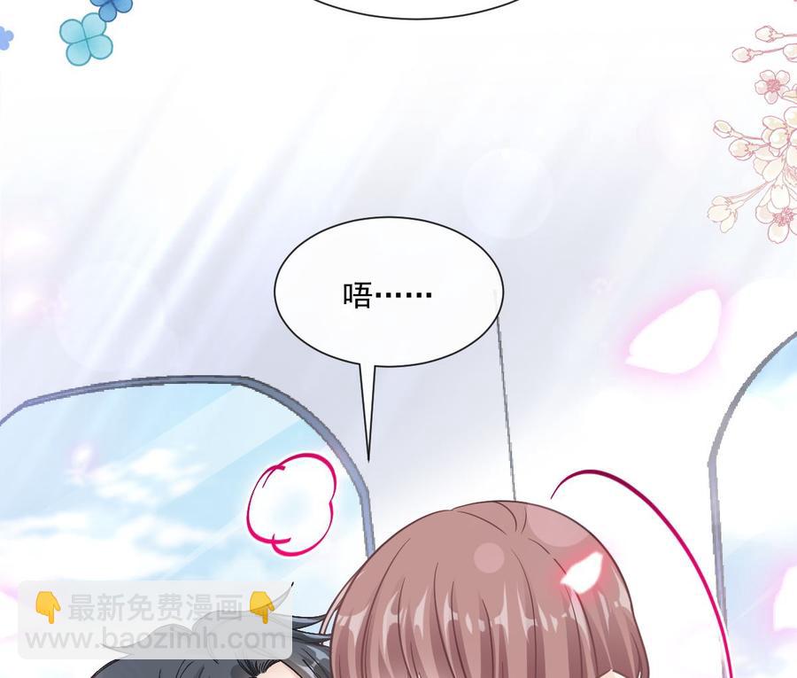 第157话 空中情迷(1/3)-第161话