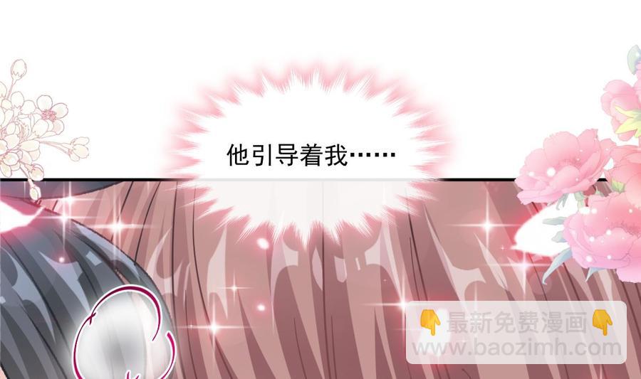 第157话 空中情迷(1/3)-第161话