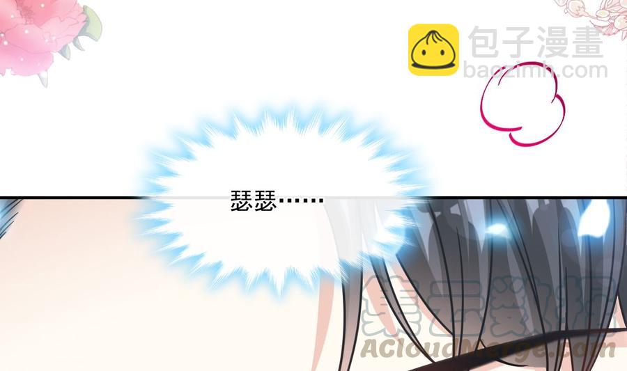 第157话 空中情迷(1/3)-第161话