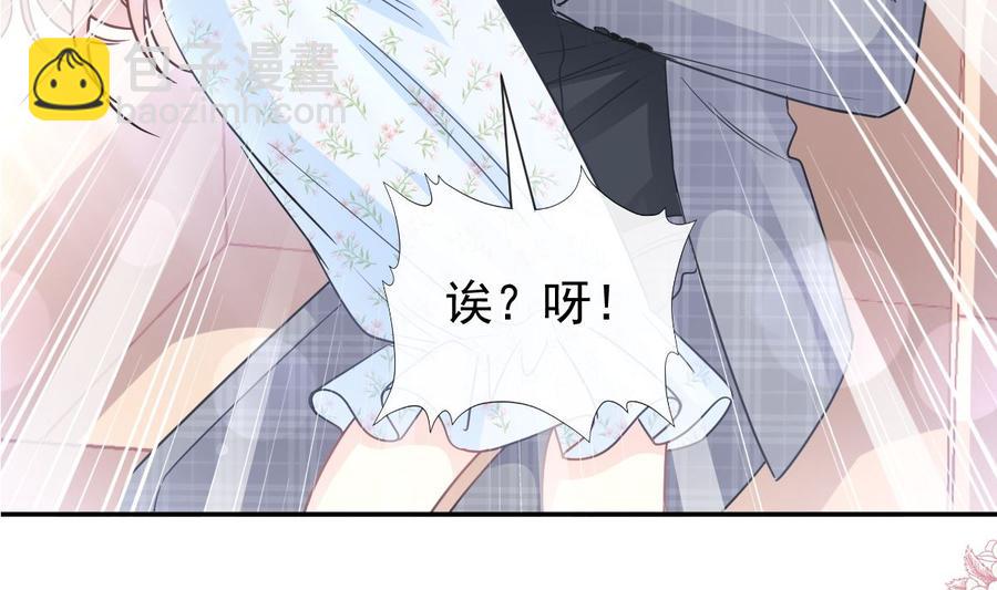 第157话 空中情迷(1/3)-第161话
