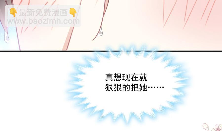 第159话 求求你啦(1/4)-第163话
