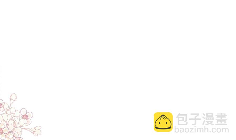 第159话 求求你啦(1/4)-第163话