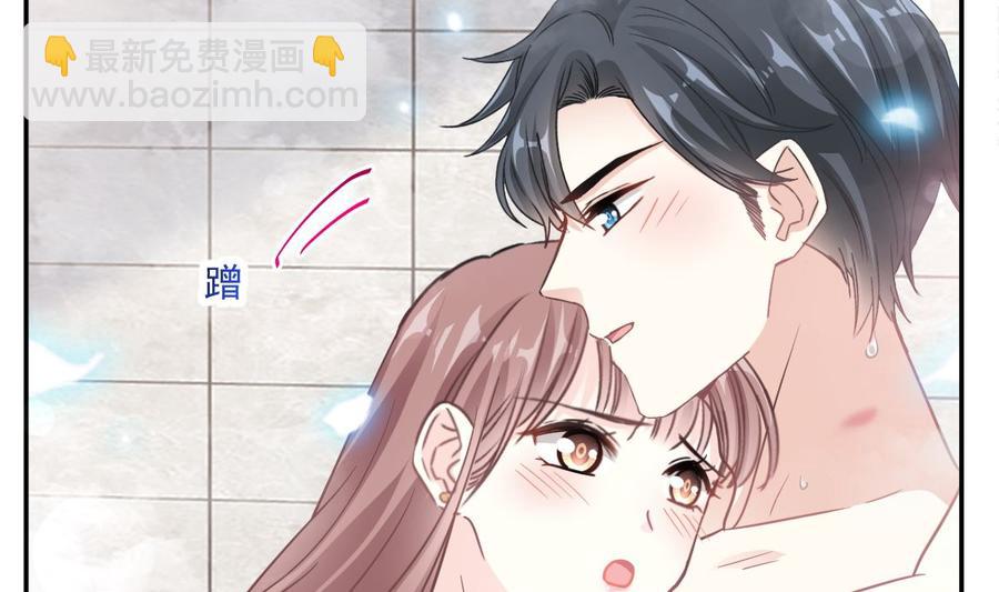 第159话 求求你啦(1/4)-第163话