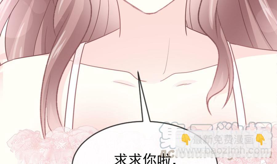 第159话 求求你啦(1/4)-第163话