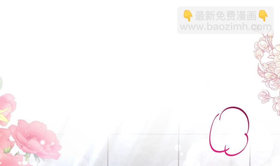 第159话 求求你啦(1/4)-第163话